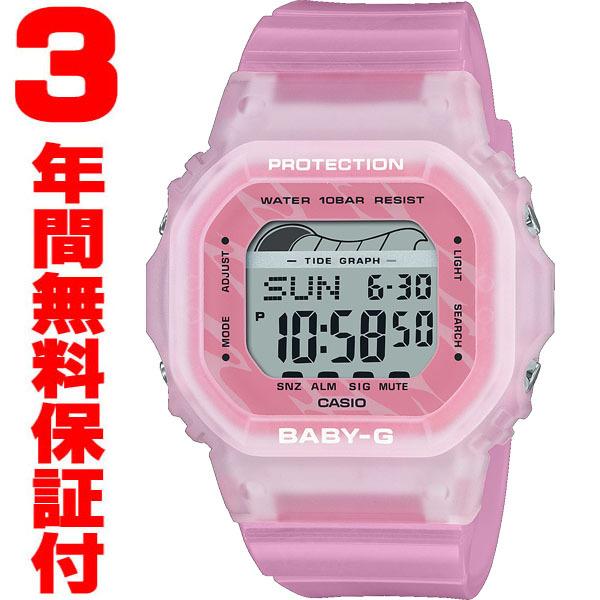 BABY-G 『国内正規品』 BLX-565S-4JF カシオ CASIO 腕時計 Baby