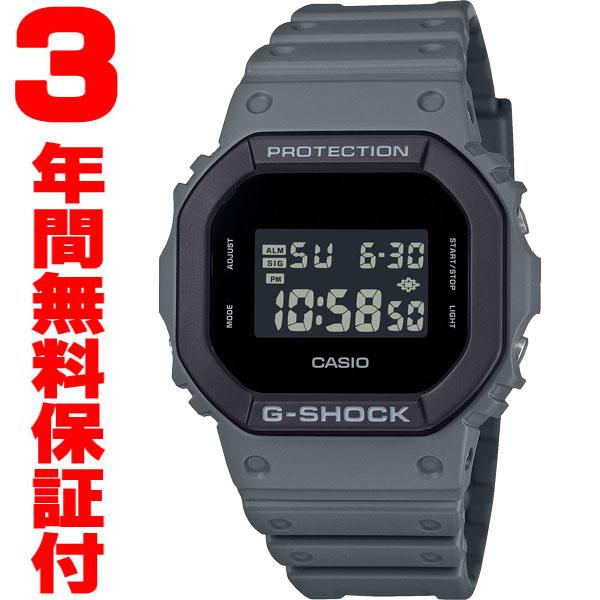 G-SHOCK 『国内正規品』 DW-5610UU-8JF カシオ CASIO 腕時計 G