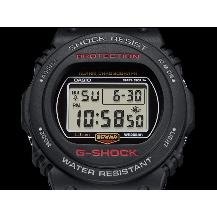 時計 CASIO G-SHOCK W-5750E-1JF Casio G-Shock Digital DW-5750UE-1JF | Sakurawatches.com