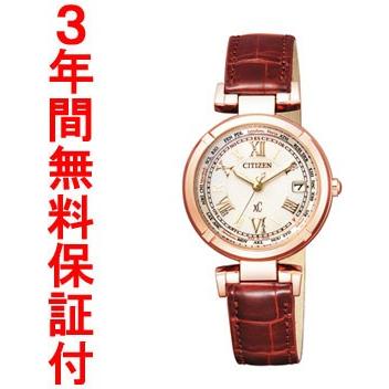 XC 『国内正規品』 EC1112-06A CITIZEN シチズン クロスシー XC 『国内正規品』 EC1112-06A CITIZEN シチズン クロスシー