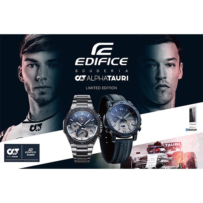 EDIFICE（CASIO） 『国内正規品』 EQB-1100AT-2AJR カシオ Bluetooth