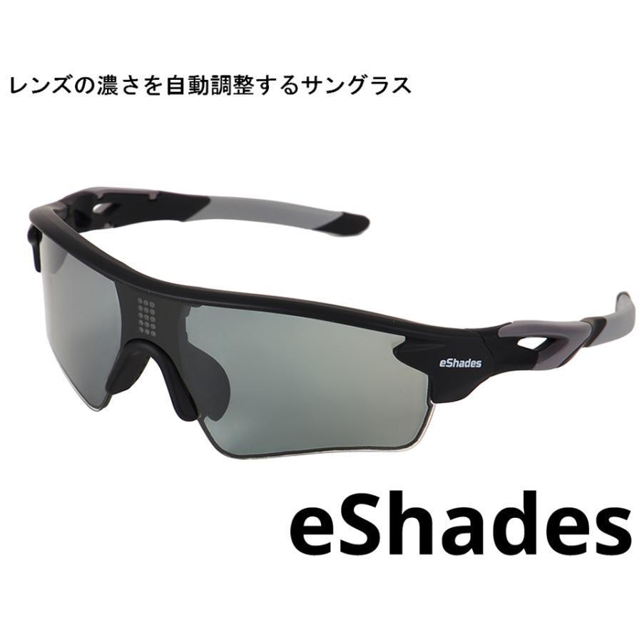 WICUE ウイキュー 0.1秒 瞬間調光 サングラス VR-1901 Gray/BLACK