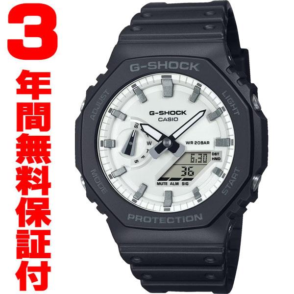 G-SHOCK 『国内正規品』 GA-2100WD-1AJF カシオ CASIO G-ショック