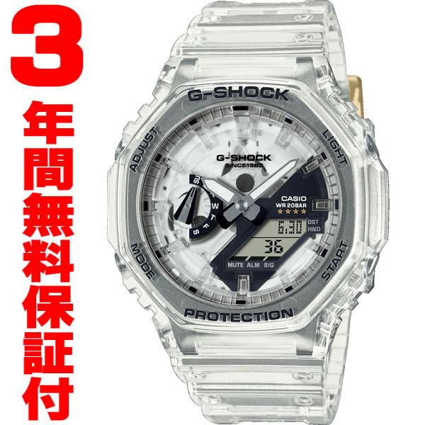 G-SHOCK 『国内正規品』 GA-2140RX-7AJR カシオ CASIO G-ショック