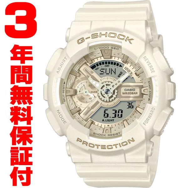 G-SHOCK 『国内正規品』 GMA-S110ST-7AJF カシオ CASIO G-ショック