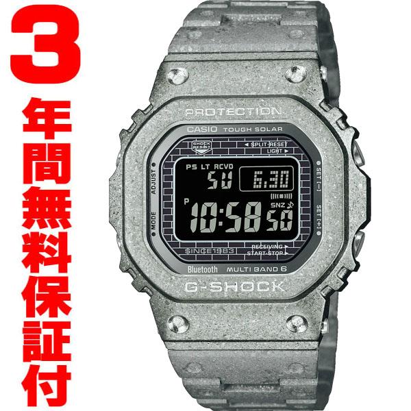 G-SHOCK GMW-B5000PS-1JR 本体のみ G-SHOCK 『国内正規品』 GMW-B5000PS-1JR カシオ CASIO Bluetooth