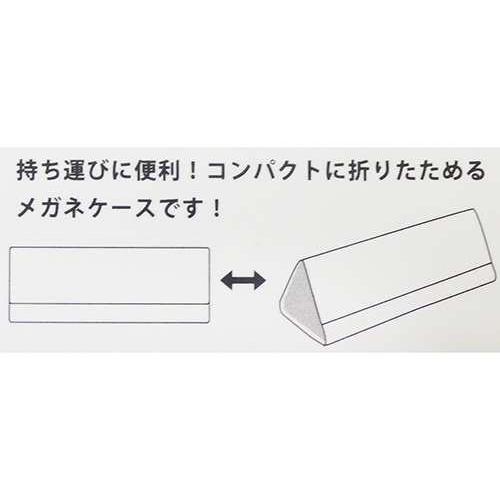メガネケース 眼鏡 折りたたみ Disney ディズニー Peanuts ピーナッツ スマイリー キャラクター 専用クロス付 6種 Kamio Snoopy メガネ 時計 宝飾 セレクト S 通販 Yahoo ショッピング