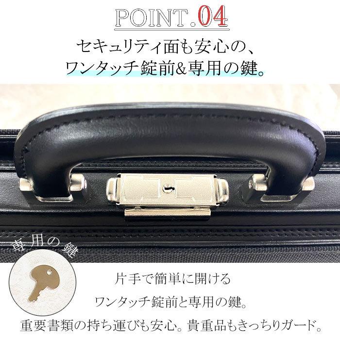ビジネスバッグ ダレスバッグ ショルダーバッグ 2way 日本製 豊岡製鞄