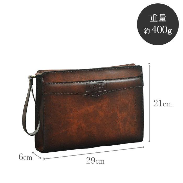 セカンドバッグ クラッチバッグ 日本製 豊岡製鞄 メンズ B5 レトロ