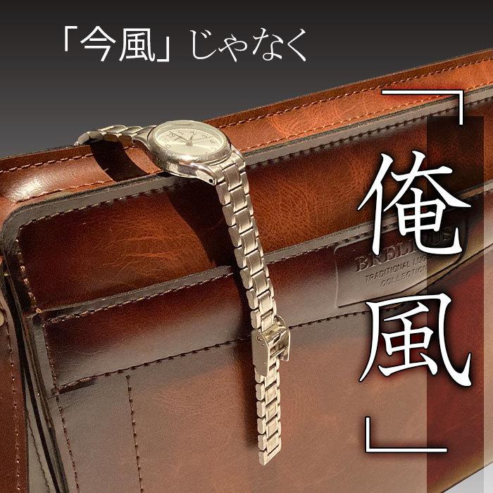 セカンドバッグ クラッチバッグ 日本製 豊岡製鞄 メンズ A5 レトロ 