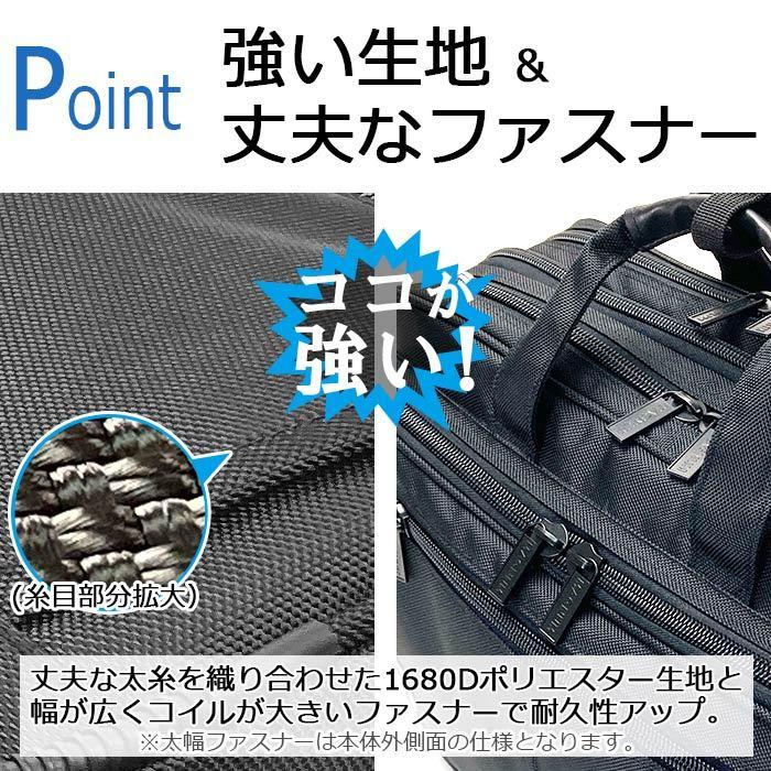 ビジネスバッグ 手提げバッグ ショルダーバッグ メンズ B4ファイル