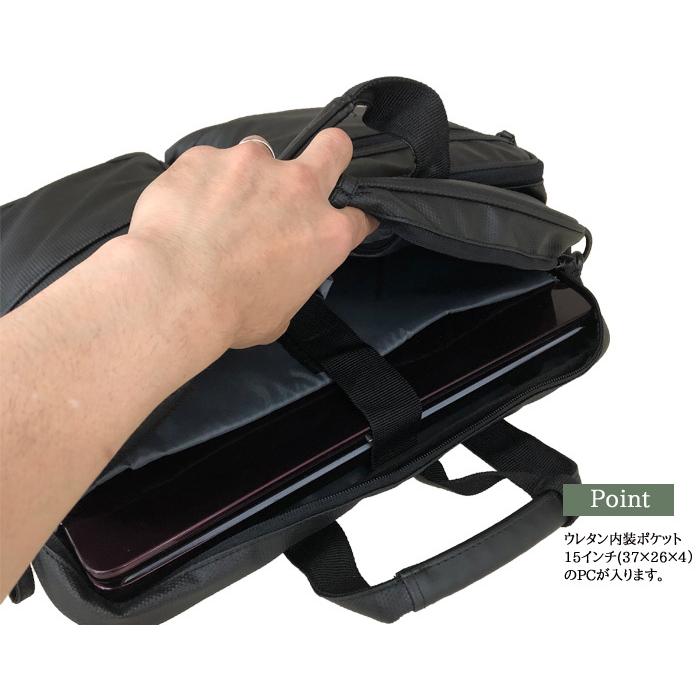 ブリーフケース ビジネスバッグ ビジネストラベルバッグ メンズ B4