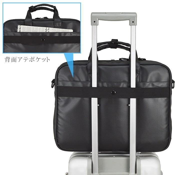 ブリーフケース ビジネスバッグ ビジネストラベルバッグ メンズ B4