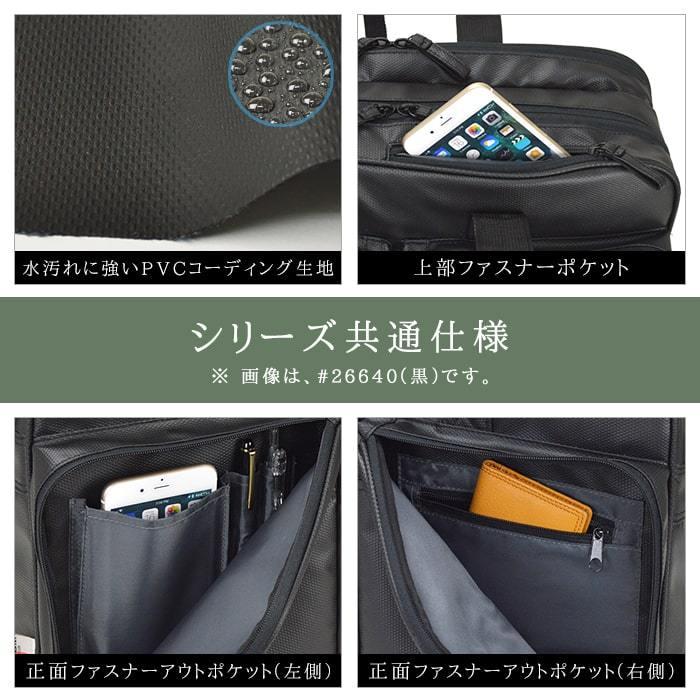 ブリーフケース ビジネスバッグ ビジネストラベルバッグ メンズ B4