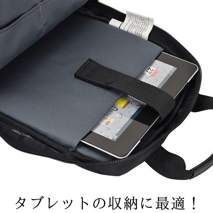 撥水ボディバッグ| メンズ 軽量 多収納 黒 美品 | 仕事 学生 ギフト ボディバッグ メンズ レディース 大容量 斜めがけ 撥水 軽量