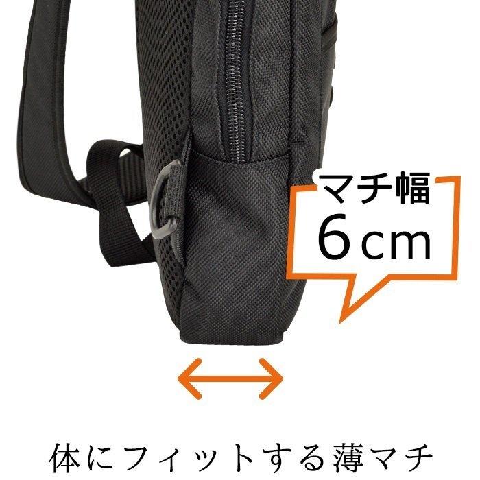 ワンショルダーバッグ メンズ 通勤 通学 スポーツ A4 軽量 大容量