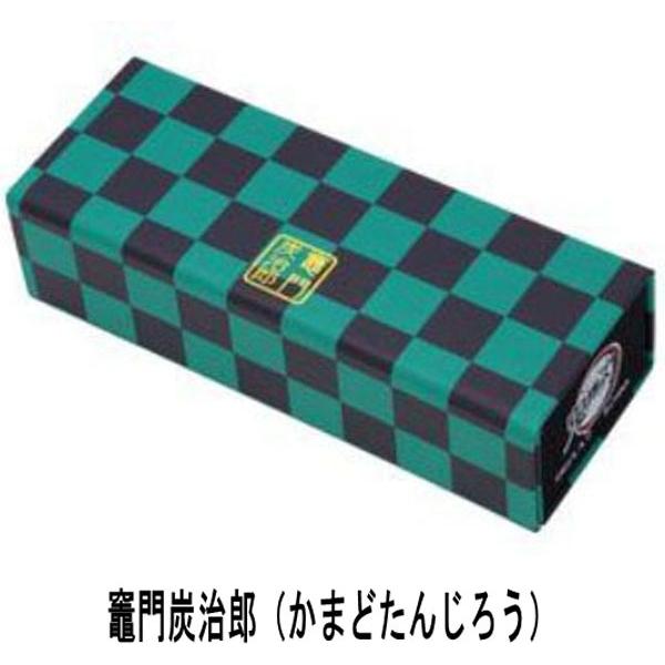 ゆうメールで送料無料』鬼滅の刃 メガネケース 折りたたみ 眼鏡