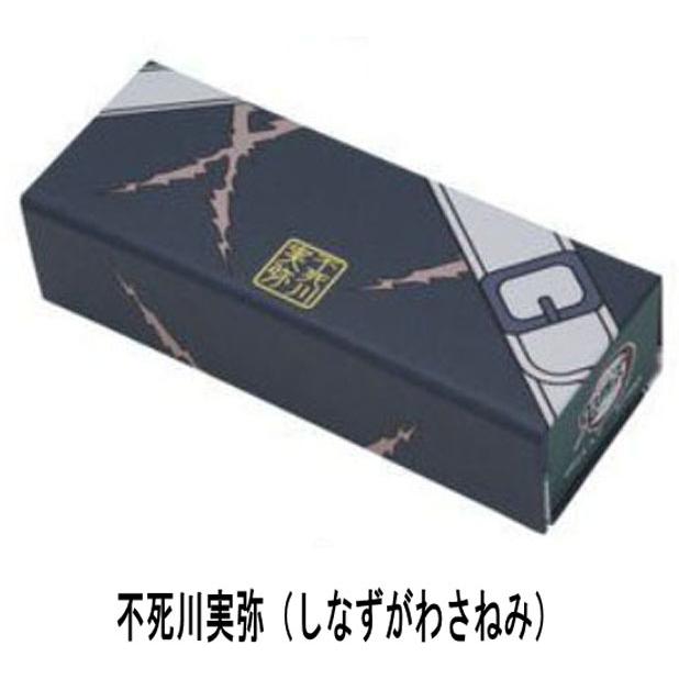 ゆうメールで送料無料』鬼滅の刃 メガネケース 折りたたみ 眼鏡