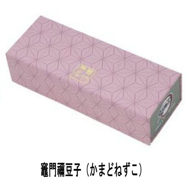 鬼滅の刃 竈門禰豆子 メガネ PCメガネ 折りたたみケース 巾着 送料無料 鬼滅の刃 竈門禰豆子 メガネ PCメガネ 折りたたみケース 巾着