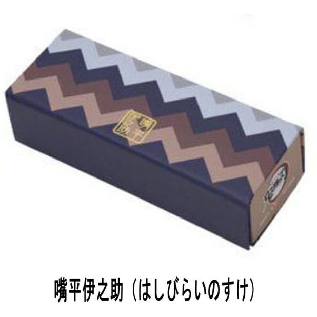 鬼滅の刃 嘴平伊之助 PCメガネ 折りたたみメガネケース 眼鏡拭き巾着 未使用 楽天市場】鬼滅の刃 嘴平伊之助 メガネケース ソフトケース 眼鏡