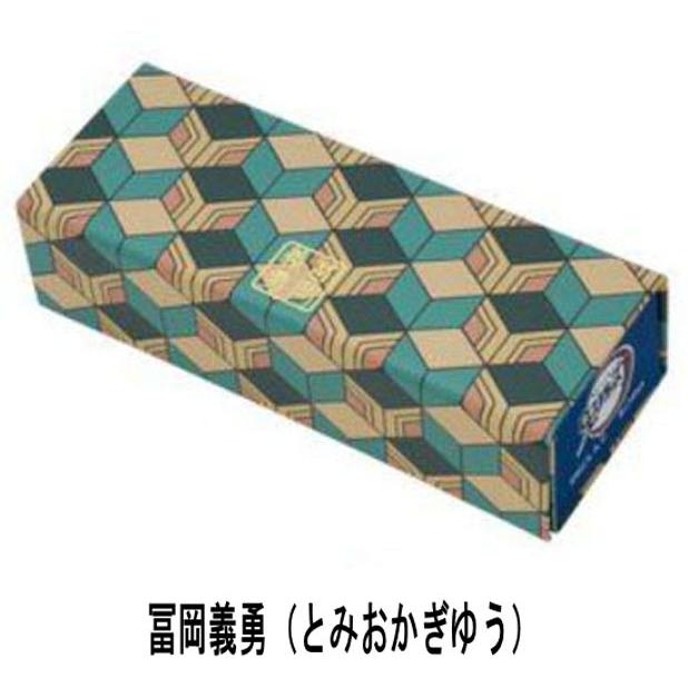 ゆうメールで送料無料』鬼滅の刃 メガネケース 折りたたみ 眼鏡