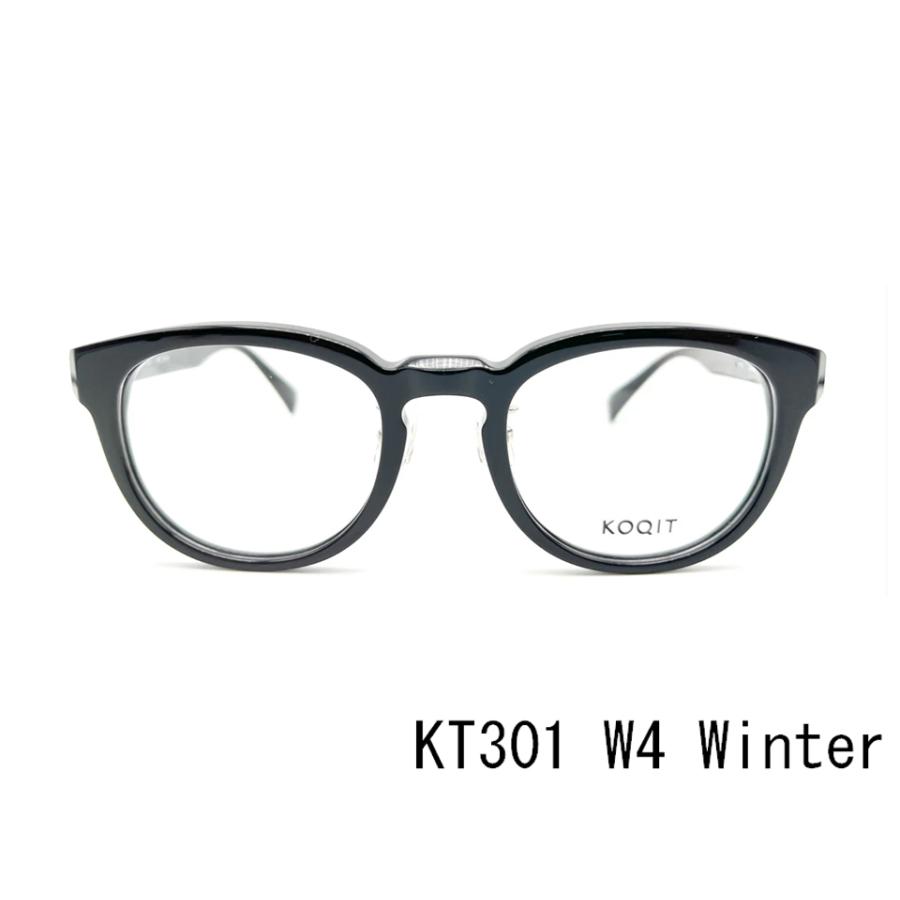 小顔の方にフィットするメガネフレーム コキット KOQIT KT301 女性用