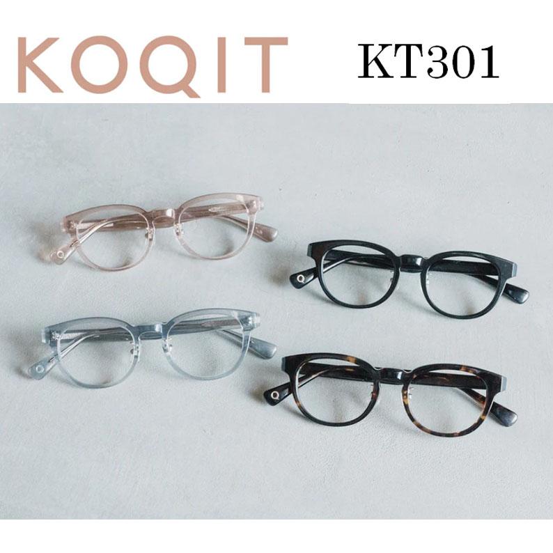 KOQIT コキット 強度近視 眼鏡フレーム KOQIT「コキット」 | リザック