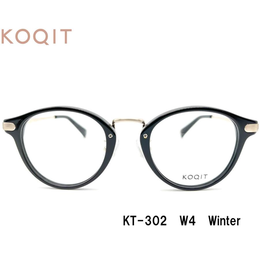 小顔の方にフィットするメガネフレーム コキット KOQIT KT302 女性用