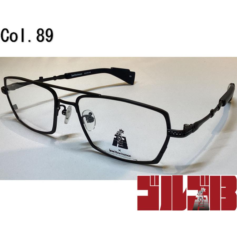 Less than human×ゴルゴ13 デューク東郷モデル サングラス Less than human×ゴルゴ13 デューク東郷モデル サングラス