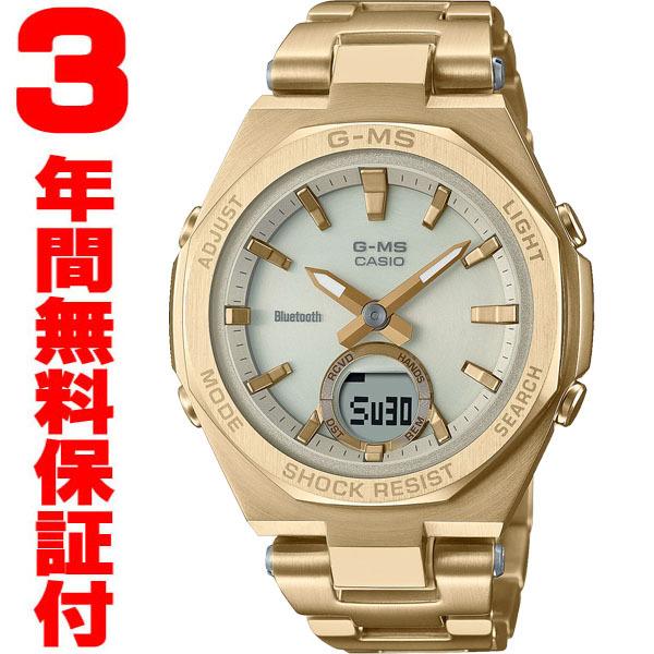 BABY-G 『国内正規品』 MSG-B100DG-9AJF カシオ CASIO ソーラー腕時計
