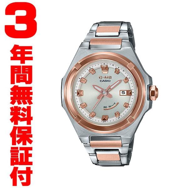 安い購入 国内正規品 Msg W300sg 4ajf カシオ Casio ソーラー電波腕時計 Baby G ベビーg G Ms ジーミズ レディース 肌触りがいい Oldweb15 Freelancefordreams Com