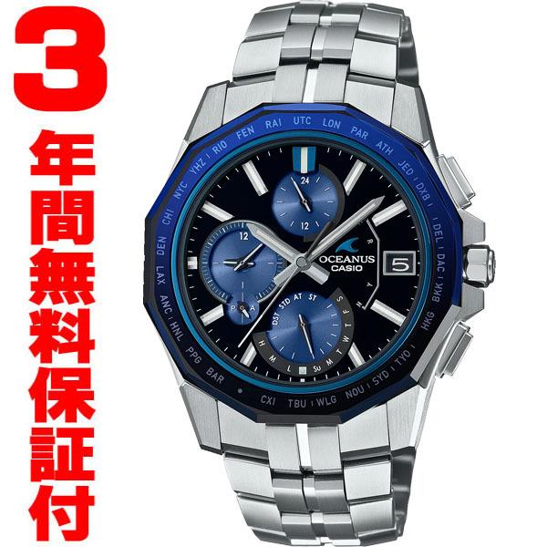 Manta（OCEANUS） 『国内正規品』 OCW-S6000-1AJF カシオ CASIO 