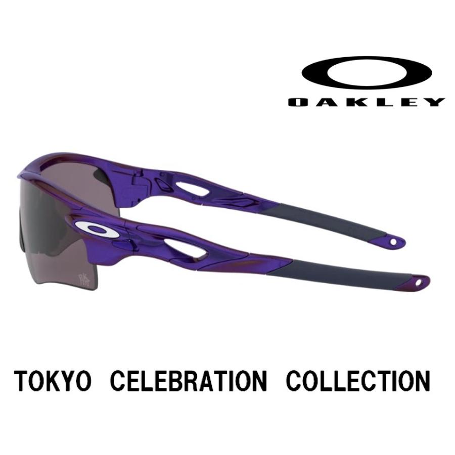 OAKLEY（オークリー） 『国内正規品』 サングラス RADARLOCK PATH 