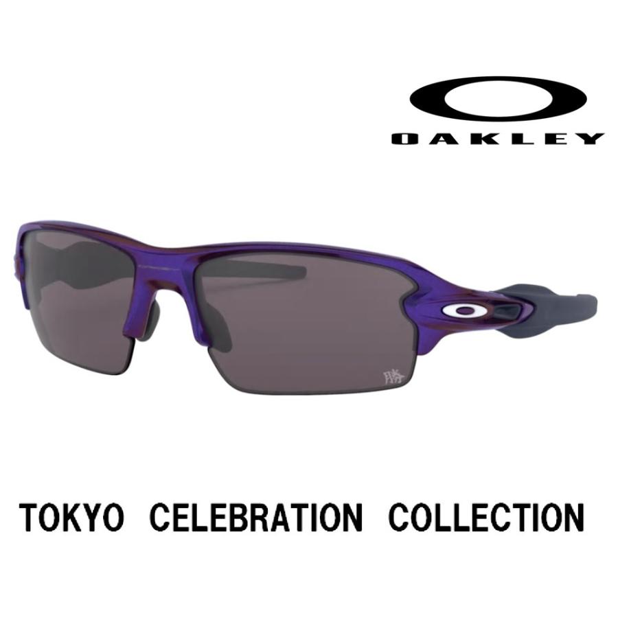 国内正規品 オークリー Oakley サングラス Flak 2 0 フラック2 0 Oo9271 4061 Asia Fit 日本限定 Tokyo Celebration Collection Oo9271 4061 メガネ 時計 宝飾 セレクト S 通販 Yahoo ショッピング