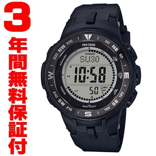 『国内正規品』 PRG-330-1JF カシオ CASIO ソーラー腕時計 PRO TREK プロトレック｜select-s432