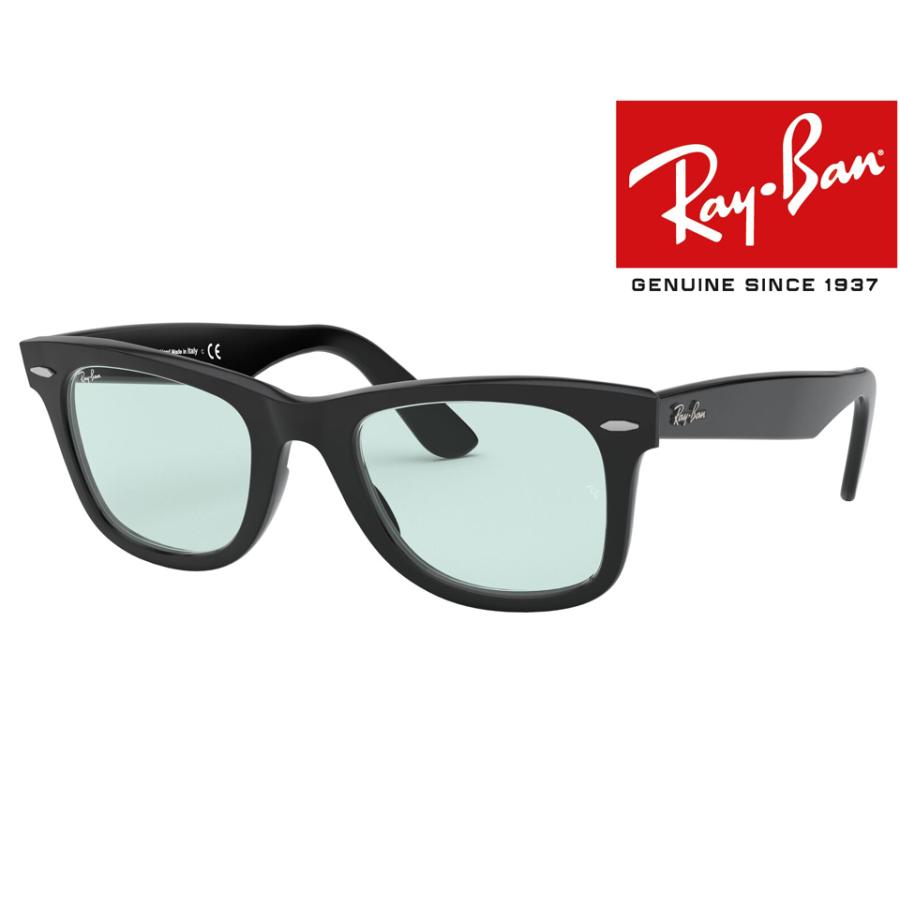 世界有名な RayBanレイバンRB2140F-901/64 小物 - www.cfch.org