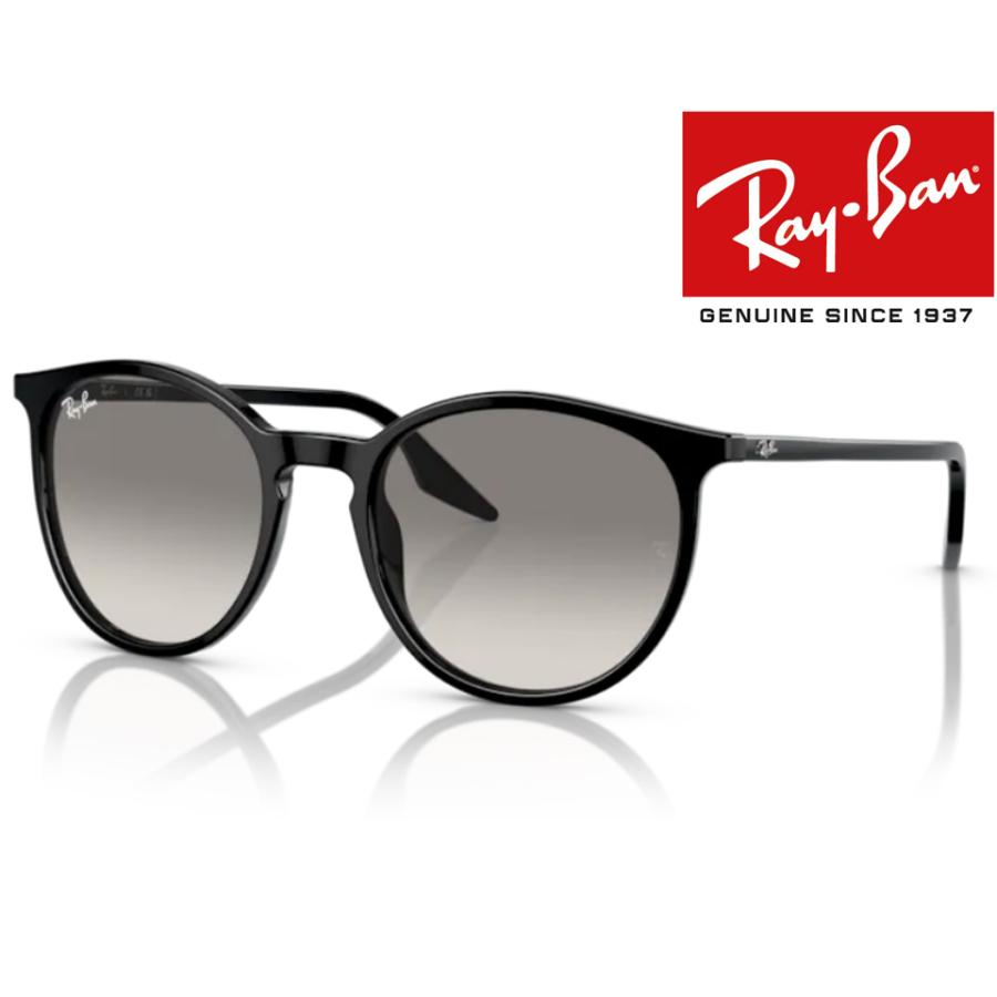 Ray-Ban（レイバン） RB2204F 901/32 サングラス 国内正規品2年保証