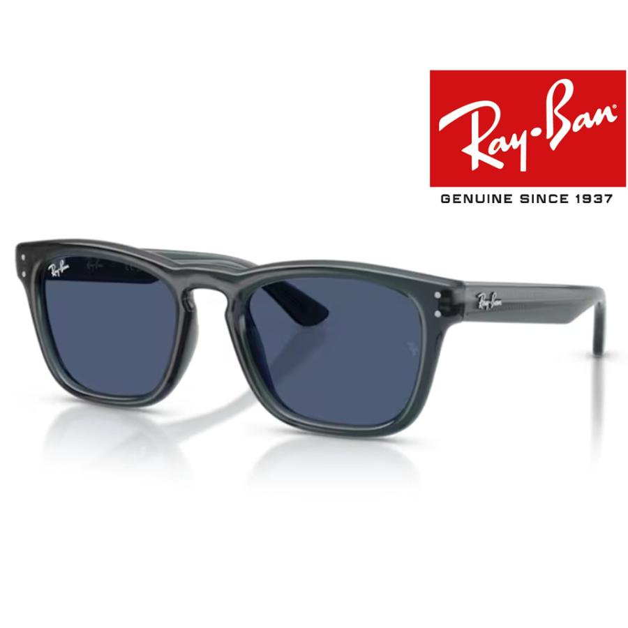 Ray-Ban（レイバン） RB2238 689780 サングラス カラー