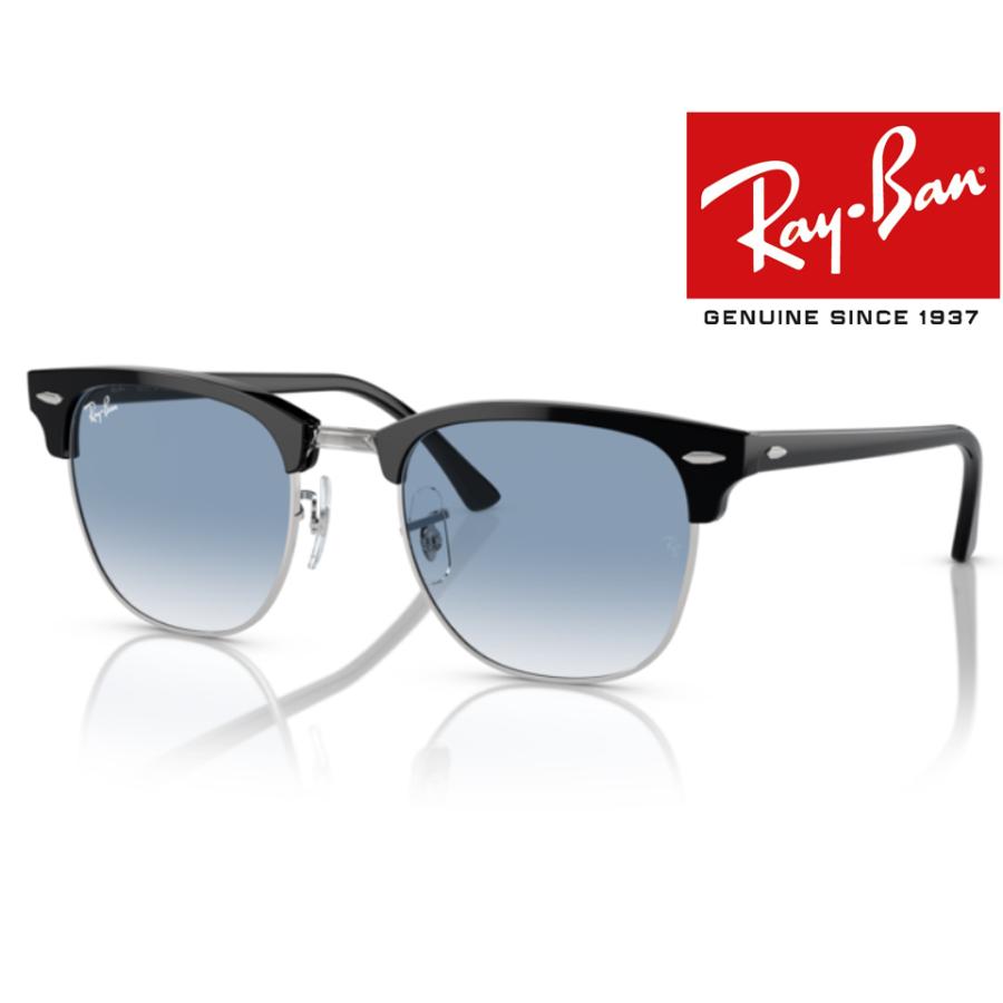 迅速発送！【日本国内正規】レイバン サングラス　RB3016-13543F Ray-Ban（レイバン） RB3016 13543F サングラス 国内正規品2年保証