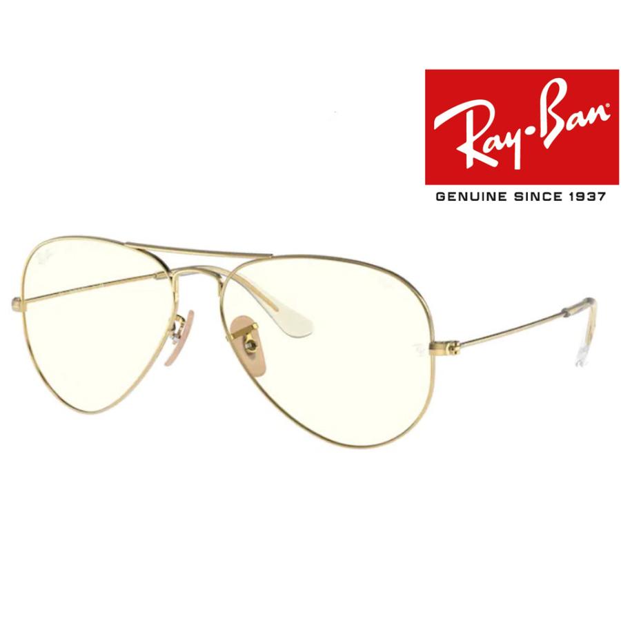 Ray-Ban RB3025 001/5F レイバン 調光サングラス サイズ58 国内正規品2