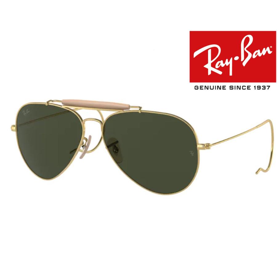 RB3030 W3402 レイバン Ray-Ban サングラス 国内正規品２年保証 サイズ 58 トップガン マーヴェリック ロゴ薄 アウトドアーズマン