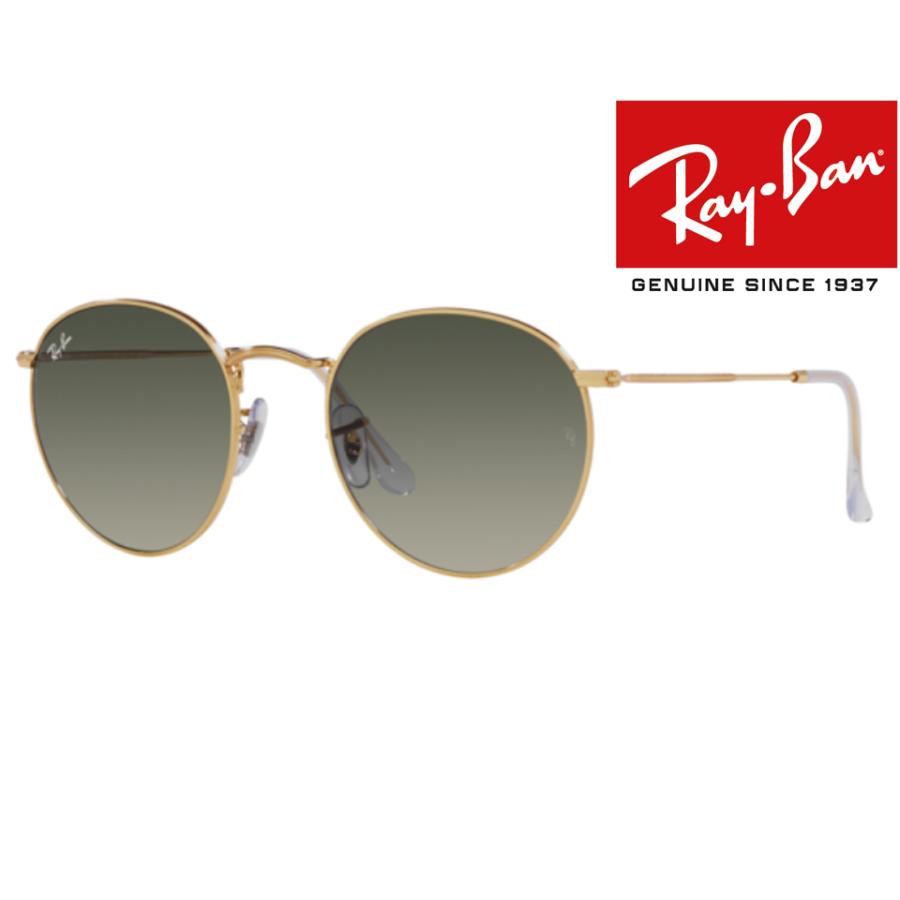 Ray-Ban（レイバン） RB3447 001/71 サングラス サイズ50 国内正規品2