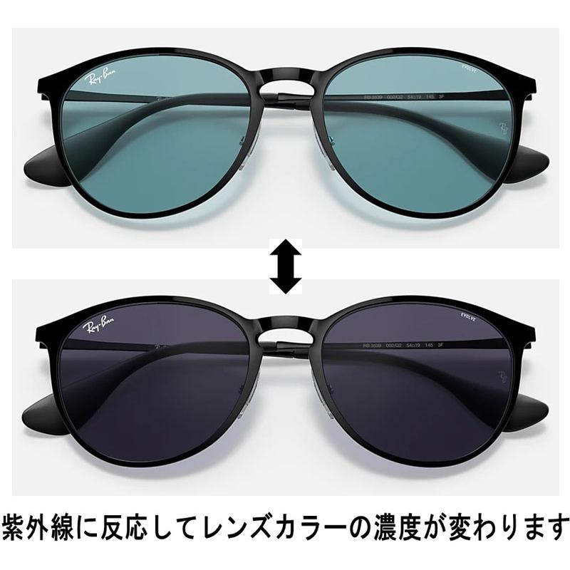 Ray-Ban RB3539 002/Q2 レイバン サングラス 国内正規品2年保証 Ray-Ban RB3539 002/Q2 レイバン サングラス 国内正規品2年保証