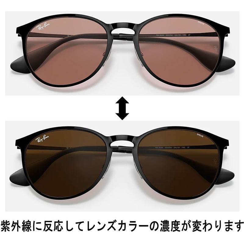 Ray-Ban RB3539 002/Q4 レイバン サングラス 国内正規品2年保証 Ray-Ban RB3539 002/Q4 レイバン サングラス 国内正規品2年保証