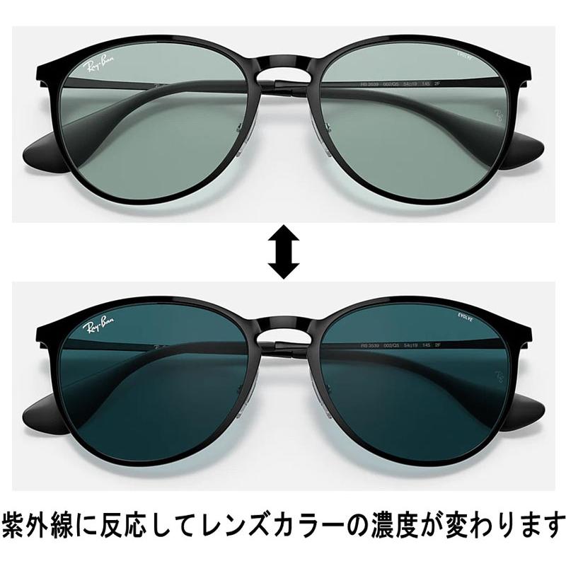 Ray-Ban RB3539 002/Q5 レイバン サングラス 国内正規品2年保証 Ray-Ban RB3539 002/Q5 レイバン サングラス 国内正規品2年保証