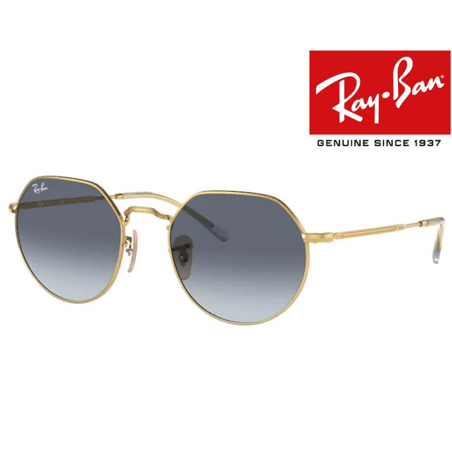 Ray-Ban（レイバン） RB3565 001/86 サングラス サイズ 51 国内正規品