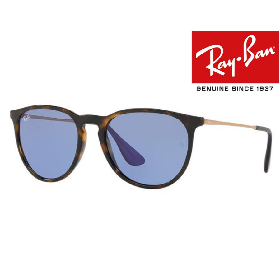 【美品】Ray-Ban サングラス RB4171F ERIKA ブルー 清光堂 レイバンサングラス エリカ RB4171F 6392/76 送料無料