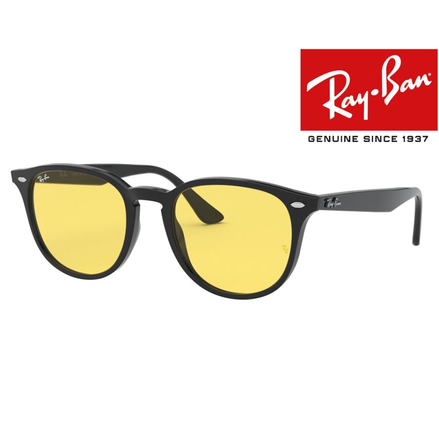 Ray-Ban（レイバン） RB4259F 601/85 サングラス 国内正規品2年保証