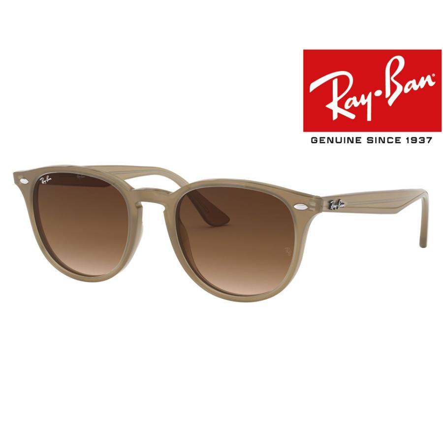 Ray-Ban（レイバン） RB4259F 616613 サングラス 国内正規品二年保証