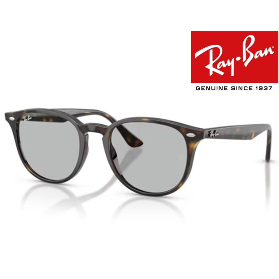 Ray-Ban（レイバン） RB4259F 710/87 サングラス ライトハバナ サイズ